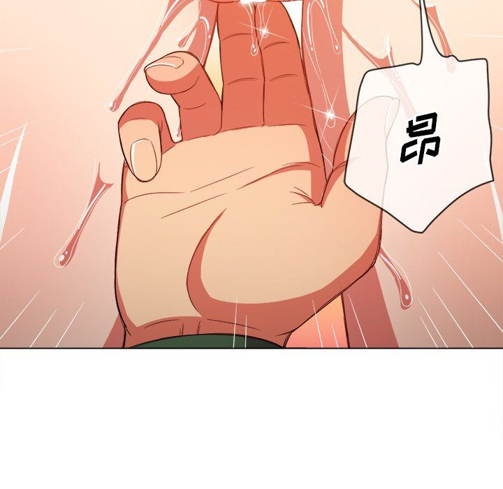 [韩国漫画] 恶女勾勾缠 剧情,女学生,巨乳大奶#[157P]-115