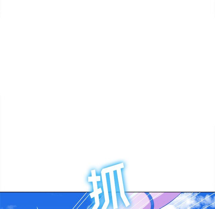 [韩国漫画] 恶女勾勾缠 剧情,女学生,巨乳大奶#[157P]-121