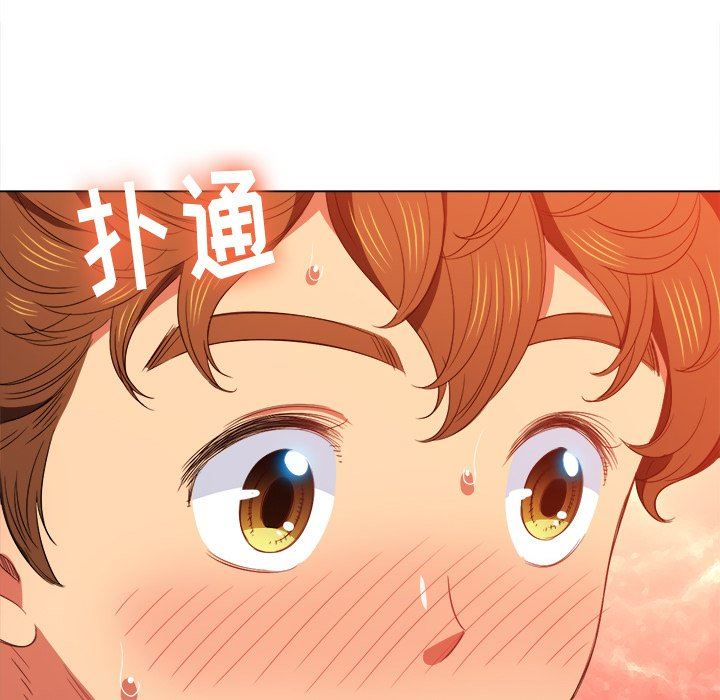 [韩国漫画] 恶女勾勾缠 剧情,女学生,巨乳大奶#[157P]-131