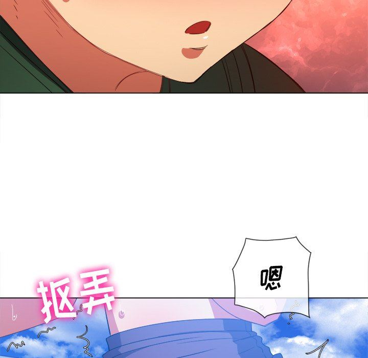 [韩国漫画] 恶女勾勾缠 剧情,女学生,巨乳大奶#[157P]-132