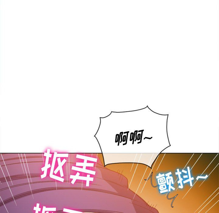 [韩国漫画] 恶女勾勾缠 剧情,女学生,巨乳大奶#[157P]-134