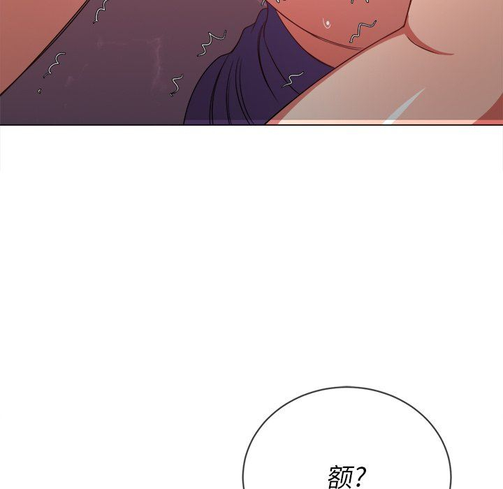 [韩国漫画] 恶女勾勾缠 剧情,女学生,巨乳大奶#[157P]-152