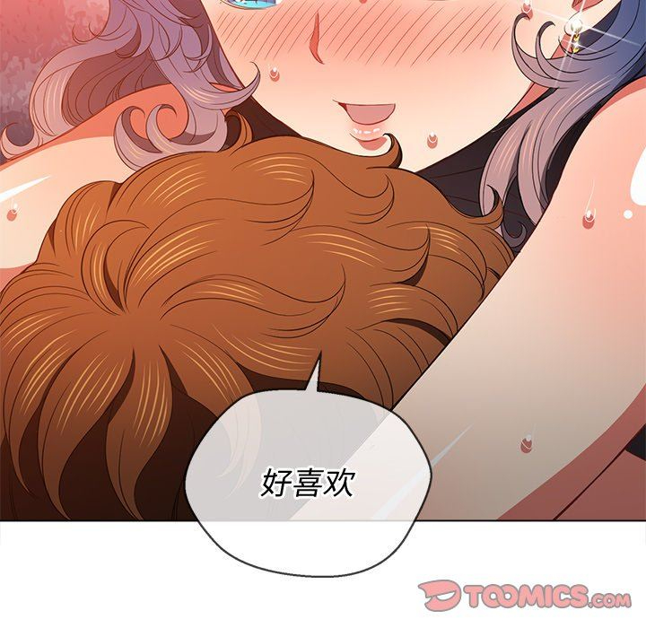 [韩国漫画] 恶女勾勾缠 剧情,女学生,巨乳大奶#[157P]-21