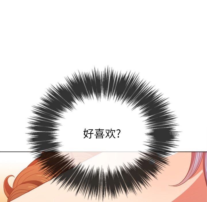 [韩国漫画] 恶女勾勾缠 剧情,女学生,巨乳大奶#[157P]-33