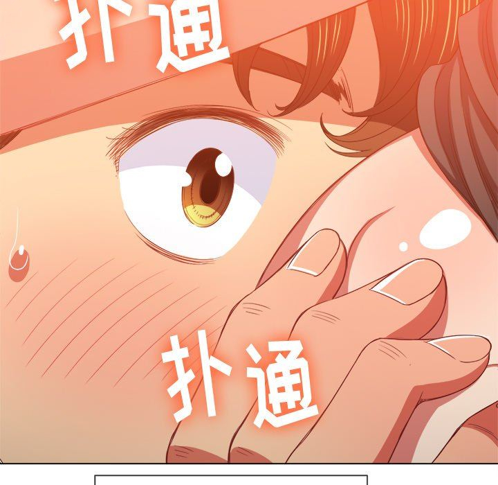 [韩国漫画] 恶女勾勾缠 剧情,女学生,巨乳大奶#[157P]-36