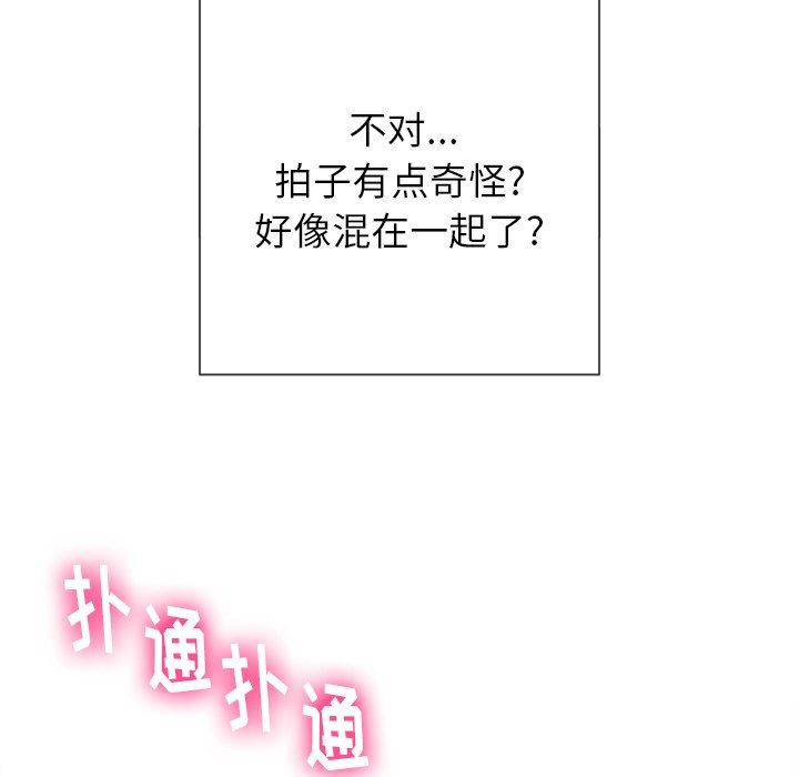 [韩国漫画] 恶女勾勾缠 剧情,女学生,巨乳大奶#[157P]-40