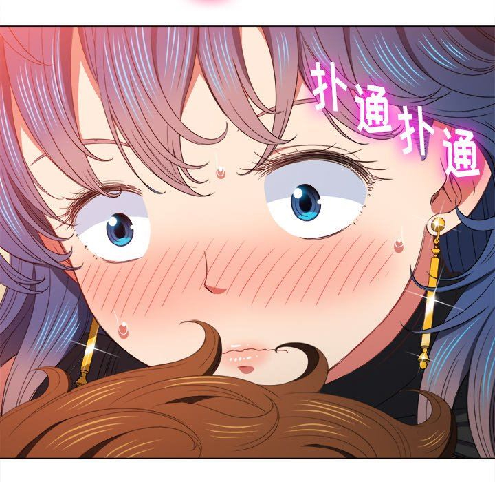 [韩国漫画] 恶女勾勾缠 剧情,女学生,巨乳大奶#[157P]-41