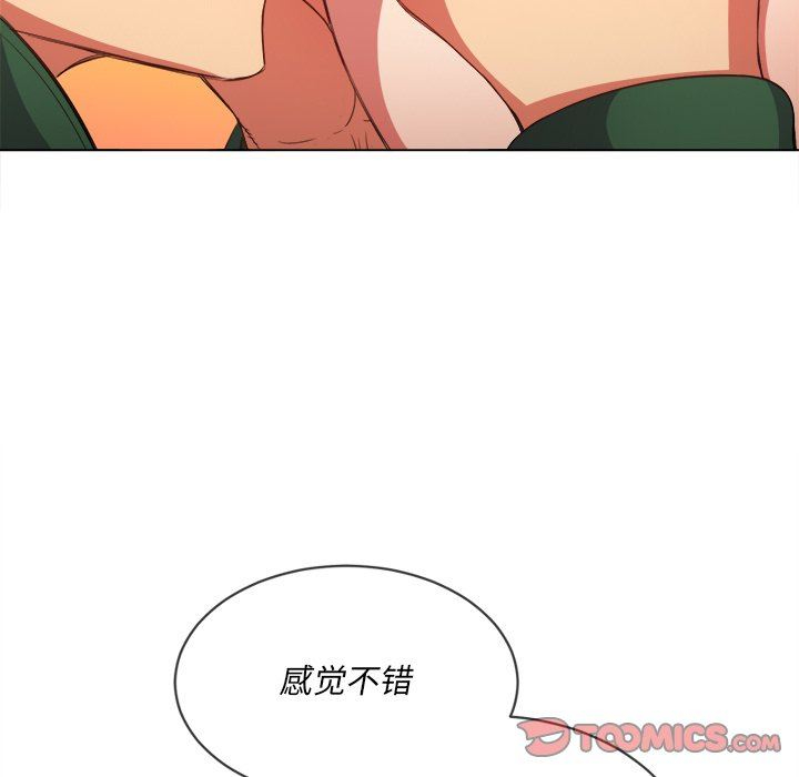 [韩国漫画] 恶女勾勾缠 剧情,女学生,巨乳大奶#[157P]-48