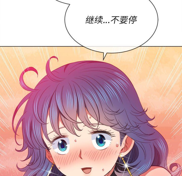 [韩国漫画] 恶女勾勾缠 剧情,女学生,巨乳大奶#[157P]-49