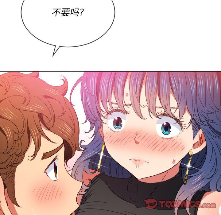 [韩国漫画] 恶女勾勾缠 剧情,女学生,巨乳大奶#[157P]-66