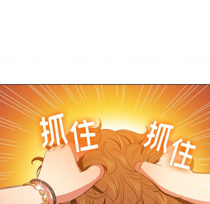 [韩国漫画] 恶女勾勾缠 剧情,女学生,巨乳大奶#[157P]-94