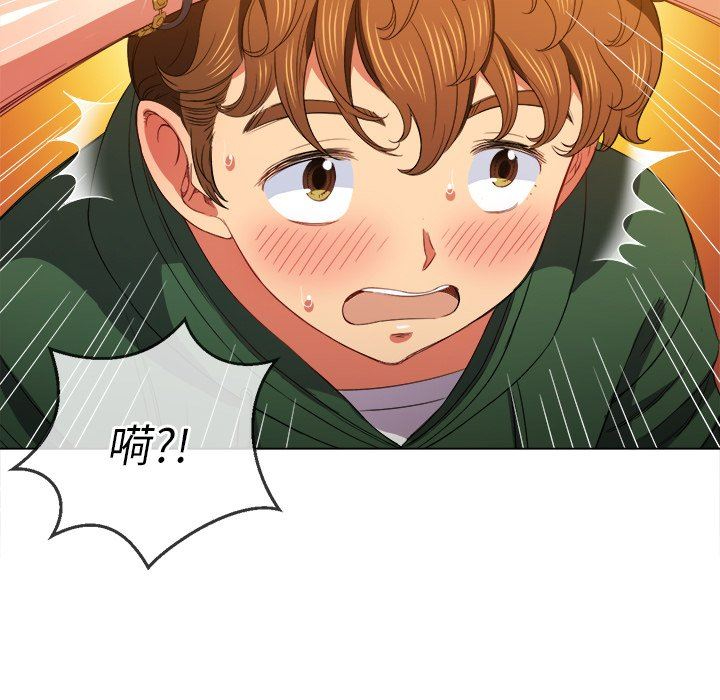 [韩国漫画] 恶女勾勾缠 剧情,女学生,巨乳大奶#[157P]-95