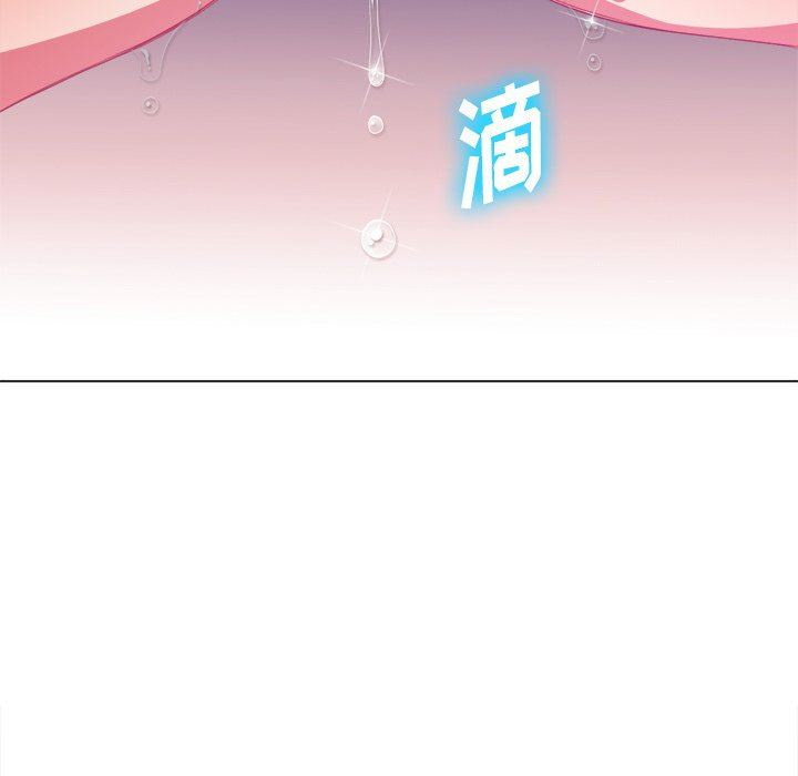 [韩国漫画] 恶女勾勾缠 剧情,女学生,巨乳大奶#[150P]-103