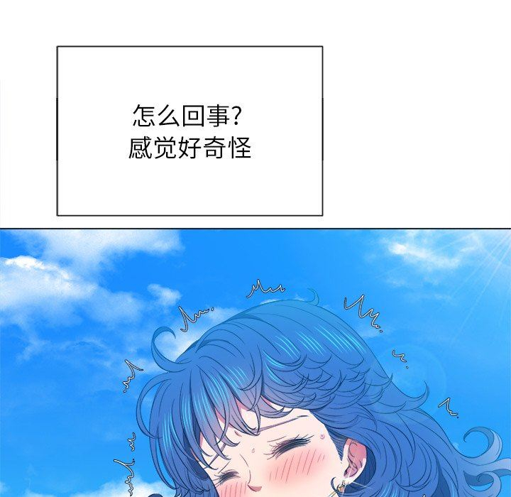 [韩国漫画] 恶女勾勾缠 剧情,女学生,巨乳大奶#[150P]-11