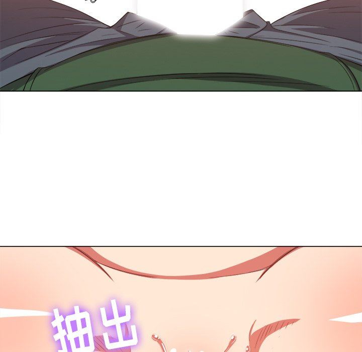 [韩国漫画] 恶女勾勾缠 剧情,女学生,巨乳大奶#[150P]-116