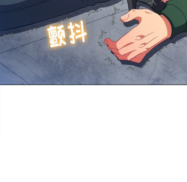 [韩国漫画] 恶女勾勾缠 剧情,女学生,巨乳大奶#[150P]-122