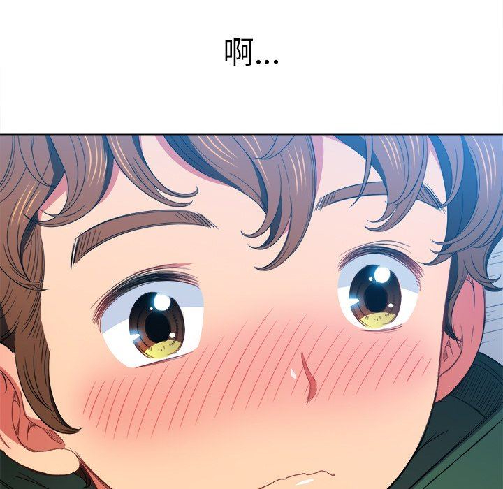 [韩国漫画] 恶女勾勾缠 剧情,女学生,巨乳大奶#[150P]-141