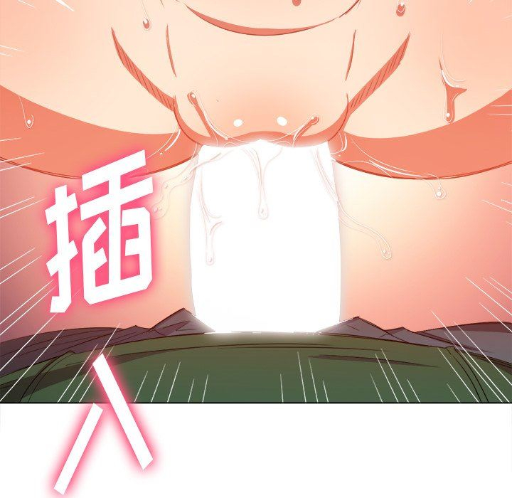 [韩国漫画] 恶女勾勾缠 剧情,女学生,巨乳大奶#[150P]-149