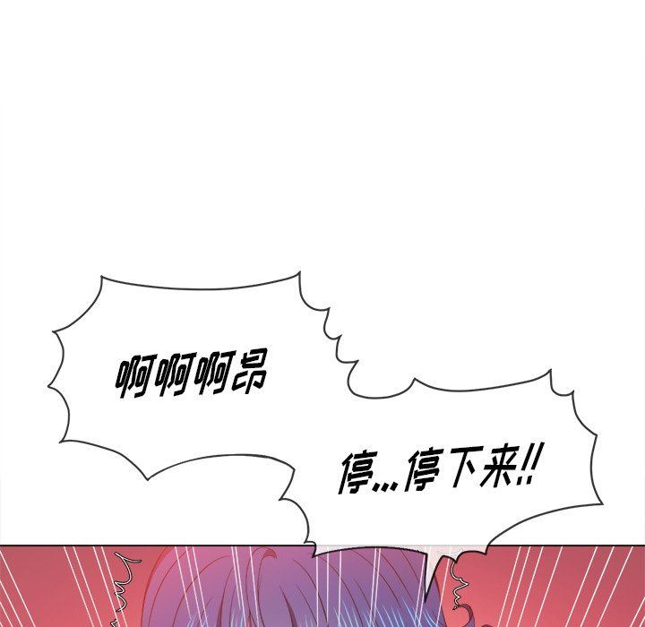 [韩国漫画] 恶女勾勾缠 剧情,女学生,巨乳大奶#[150P]-22