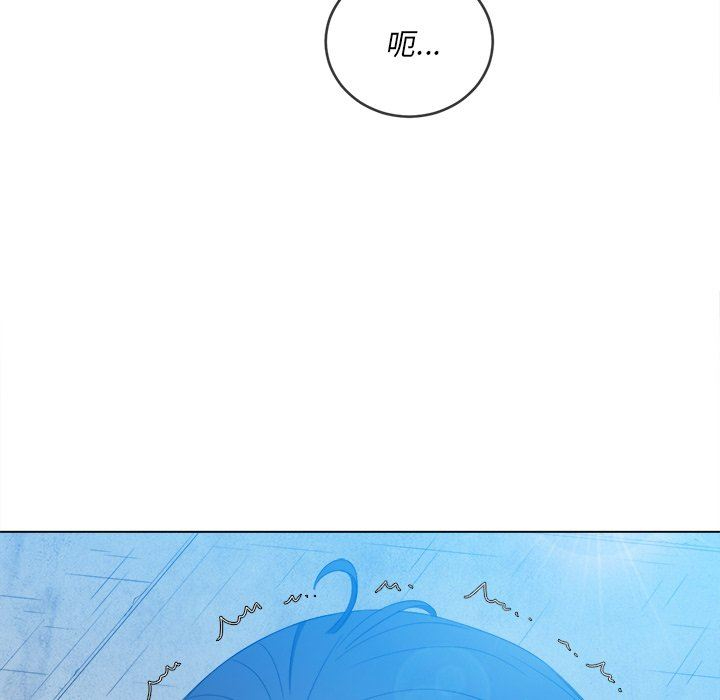 [韩国漫画] 恶女勾勾缠 剧情,女学生,巨乳大奶#[150P]-47