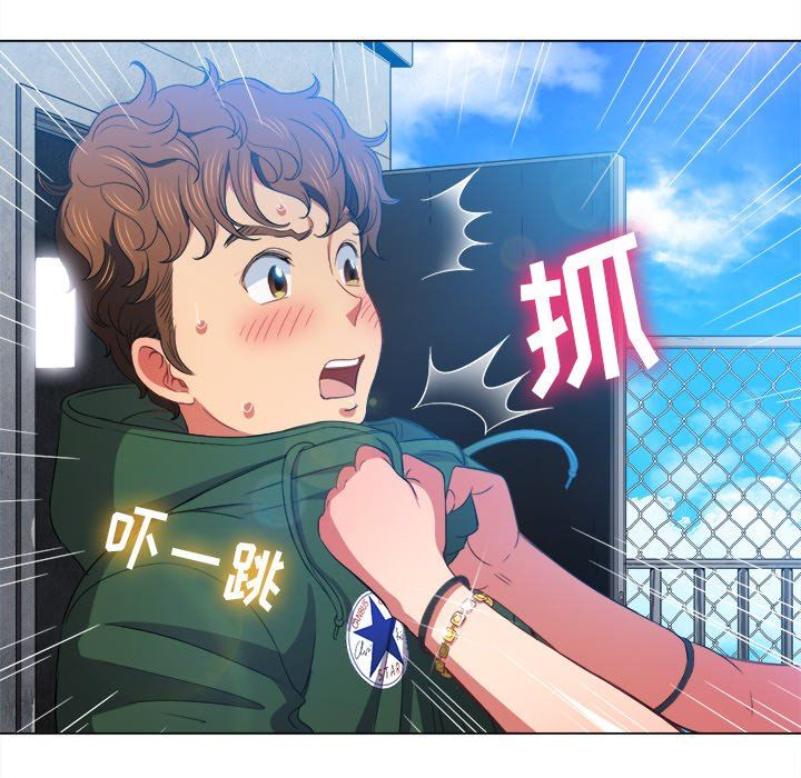 [韩国漫画] 恶女勾勾缠 剧情,女学生,巨乳大奶#[150P]-62