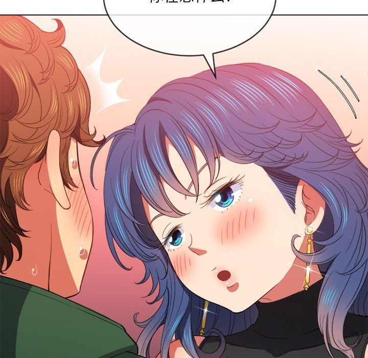 [韩国漫画] 恶女勾勾缠 剧情,女学生,巨乳大奶#[150P]-86