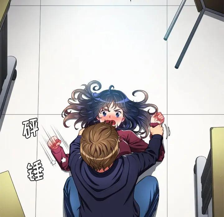 [韩国漫画] 恶女勾勾缠 剧情,女学生,巨乳大奶#[98P]-5