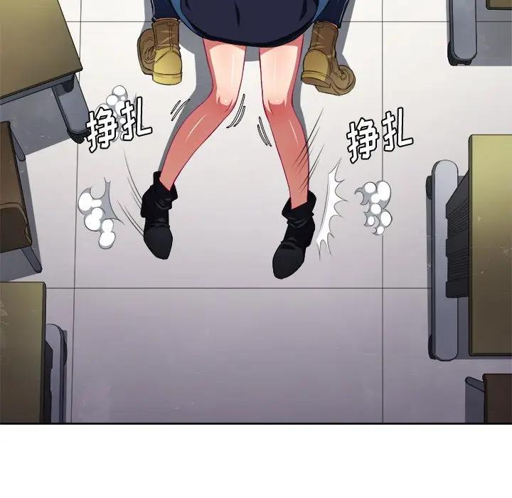 [韩国漫画] 恶女勾勾缠 剧情,女学生,巨乳大奶#[98P]-6