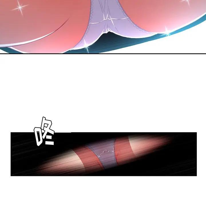 [韩国漫画] 恶女勾勾缠 剧情,女学生,巨乳大奶#[98P]-60