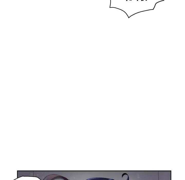 [韩国漫画] 恶女勾勾缠 剧情,女学生,巨乳大奶#[98P]-9