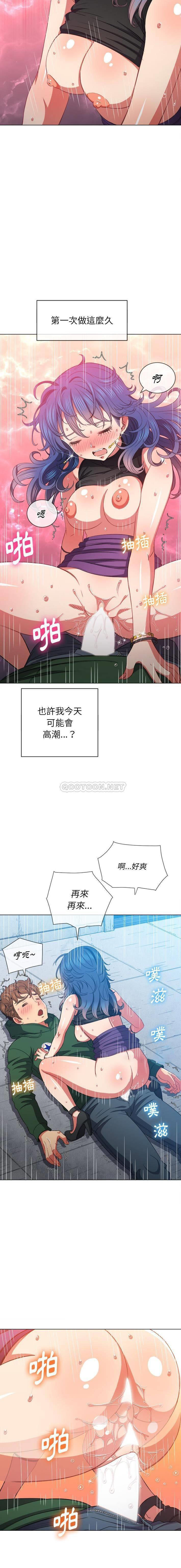 [韩国漫画] 恶女勾勾缠 剧情,女学生,巨乳大奶#[16P]-6