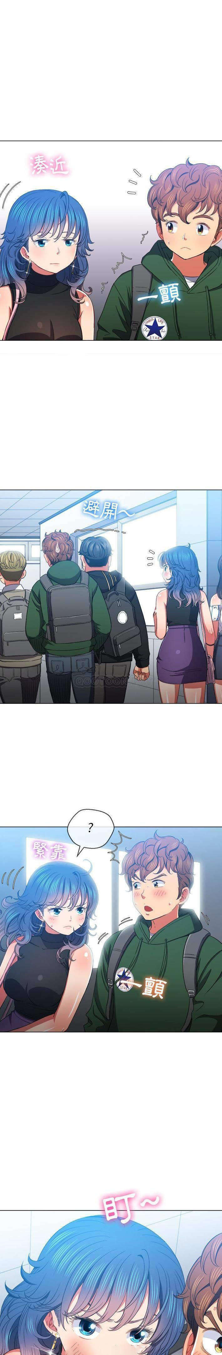 [韩国漫画] 恶女勾勾缠 剧情,女学生,巨乳大奶#[21P]-2