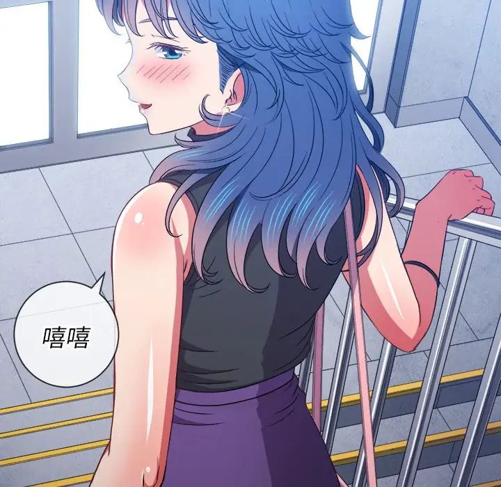 [韩国漫画] 恶女勾勾缠 剧情,女学生,巨乳大奶#[133P]-101