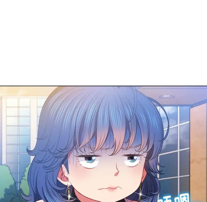 [韩国漫画] 恶女勾勾缠 剧情,女学生,巨乳大奶#[133P]-119