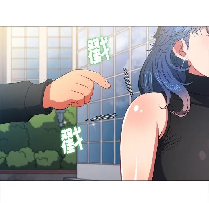 [韩国漫画] 恶女勾勾缠 剧情,女学生,巨乳大奶#[133P]-121