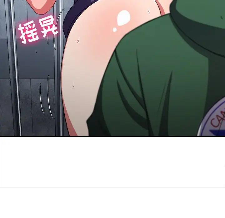 [韩国漫画] 恶女勾勾缠 剧情,女学生,巨乳大奶#[133P]-34