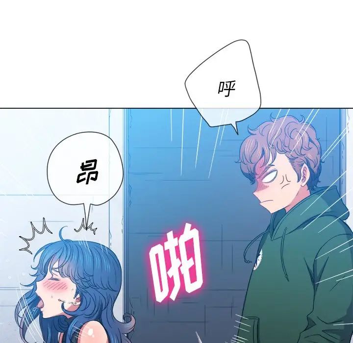 [韩国漫画] 恶女勾勾缠 剧情,女学生,巨乳大奶#[133P]-37