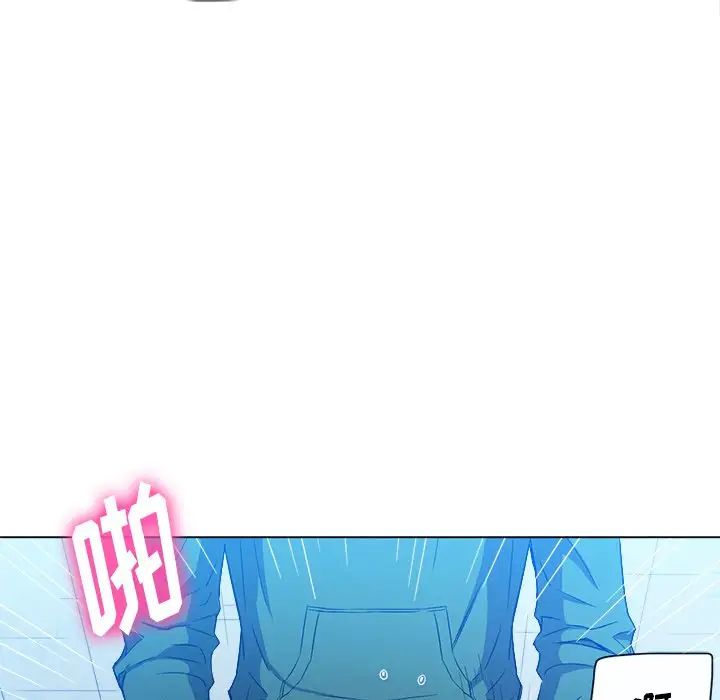 [韩国漫画] 恶女勾勾缠 剧情,女学生,巨乳大奶#[133P]-41