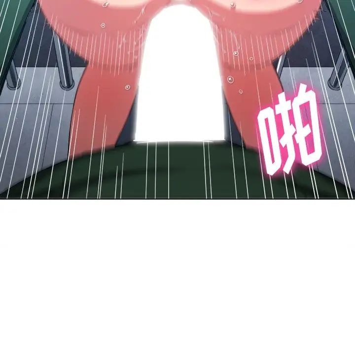 [韩国漫画] 恶女勾勾缠 剧情,女学生,巨乳大奶#[133P]-47