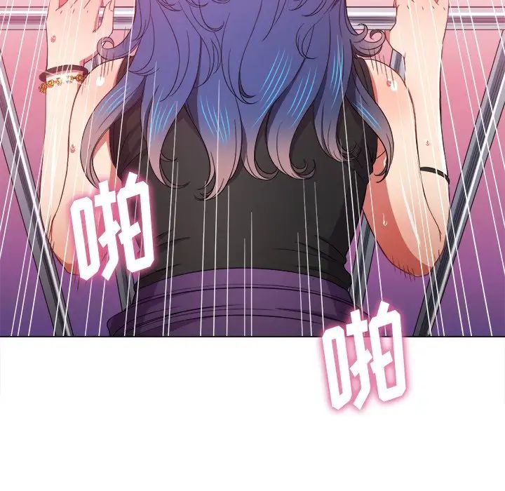 [韩国漫画] 恶女勾勾缠 剧情,女学生,巨乳大奶#[133P]-49