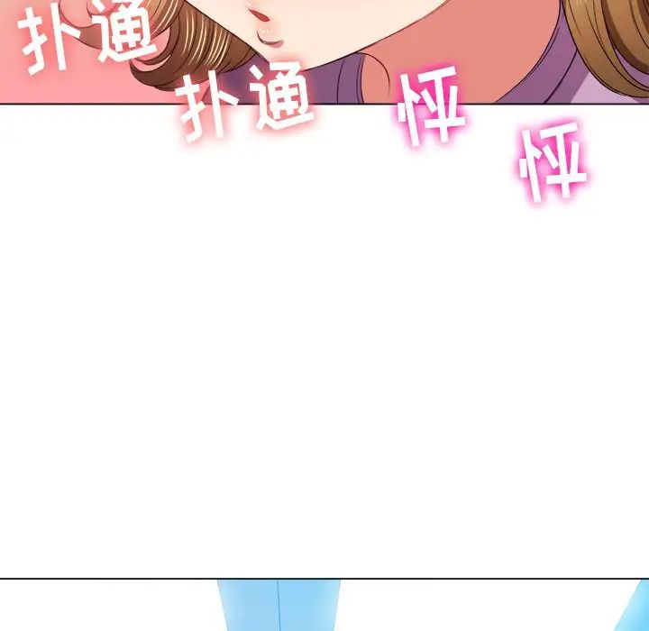 [韩国漫画] 恶女勾勾缠 剧情,女学生,巨乳大奶#[133P]-64