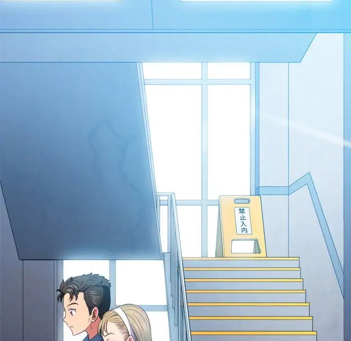 [韩国漫画] 恶女勾勾缠 剧情,女学生,巨乳大奶#[133P]-65