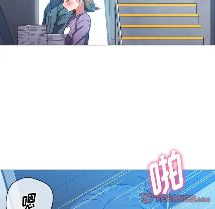 [韩国漫画] 恶女勾勾缠 剧情,女学生,巨乳大奶#[133P]-66