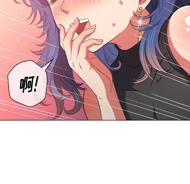 [韩国漫画] 恶女勾勾缠 剧情,女学生,巨乳大奶#[133P]-71