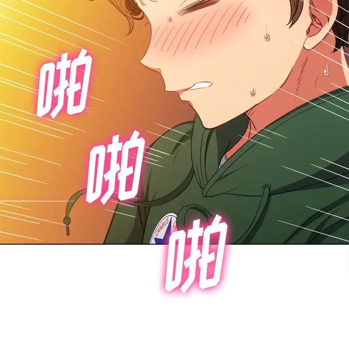 [韩国漫画] 恶女勾勾缠 剧情,女学生,巨乳大奶#[133P]-73