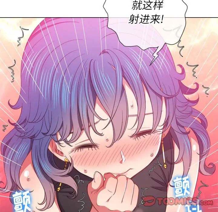 [韩国漫画] 恶女勾勾缠 剧情,女学生,巨乳大奶#[133P]-81