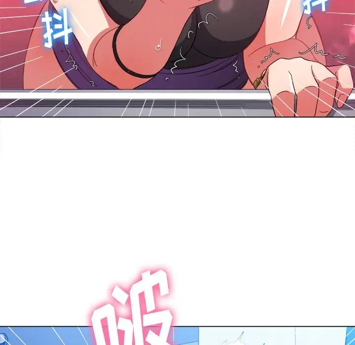 [韩国漫画] 恶女勾勾缠 剧情,女学生,巨乳大奶#[133P]-82