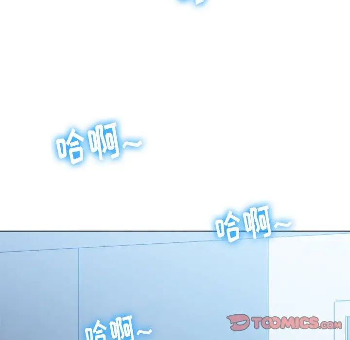 [韩国漫画] 恶女勾勾缠 剧情,女学生,巨乳大奶#[133P]-87