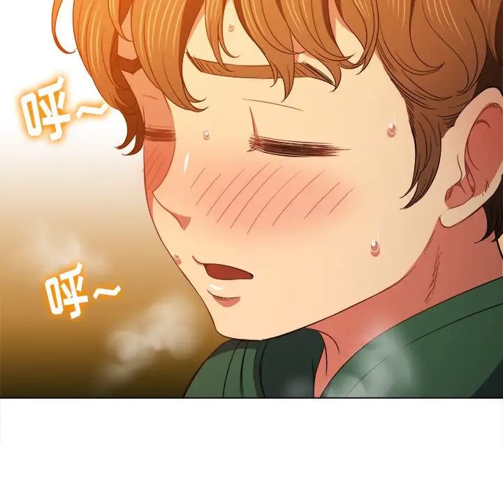 [韩国漫画] 恶女勾勾缠 剧情,女学生,巨乳大奶#[133P]-91