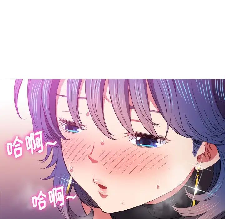 [韩国漫画] 恶女勾勾缠 剧情,女学生,巨乳大奶#[133P]-92